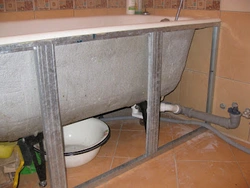 Metal frame for bathtub photo