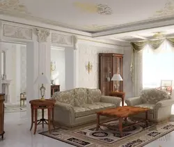 Фото потолков в гостиной в классическом стиле