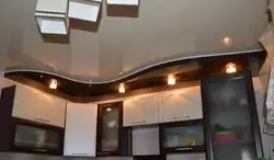 Photo of two-level ceilings in the kitchen photo