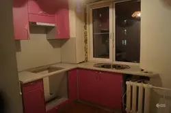 Фото малогабаритных кухонь в хрущевке угловые