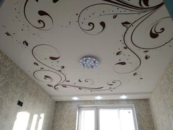 Fabric ceiling in the bedroom photo