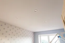 Fabric Ceiling In The Bedroom Photo