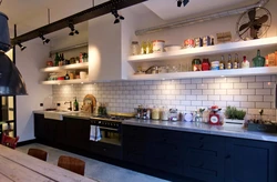 Loft Kitchen Design Without Upper Cabinets