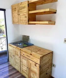 DIY plank kitchen photo