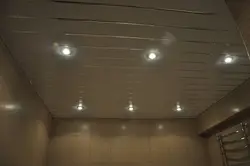 Photo of suspended ceilings with spotlights in the bathroom