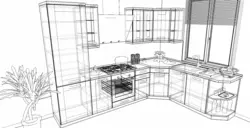 Measurements and kitchen design project