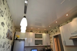Фото натяжной потолок на кухне в хрущевке фото