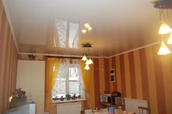 Photo of suspended ceiling in the kitchen in Khrushchev photo