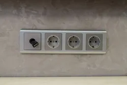 Sockets and switches in the kitchen interior