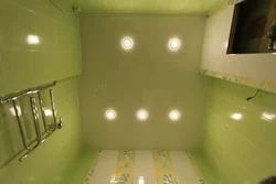 Ванна бөлмесінің интерьеріне арналған прожекторлар