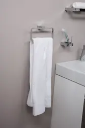 Дизайн ванной полотенцедержатели