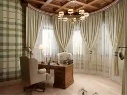 Дизайн эркерных штор для гостиной