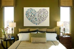 Bedroom Design With Paintings On The Wall