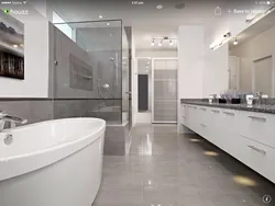 Bath Design With Gray Floor