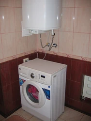 Bathroom design with washing machine and water heater