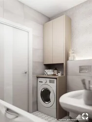 Bathroom Design With Washing Machine And Water Heater