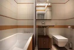 Panel ev vanna otağı dizaynı