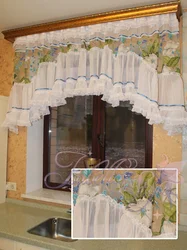 Curtain arch for the kitchen photo