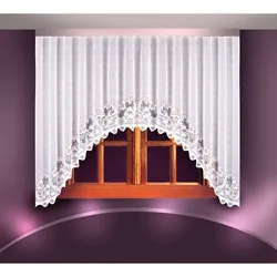 Curtain Arch For The Kitchen Photo