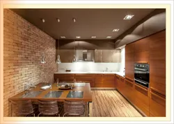Потолок в кухне дизайн лофт