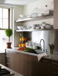 Kitchens with partially open shelves photo