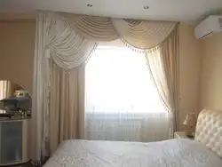 Дызайн штор у спальню