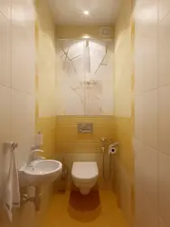 Bathroom design 1 by 1 5