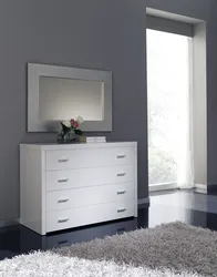 Chest of drawers photo design for bedroom