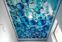 Photo printing ceiling bath photo
