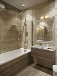 Bathtubs For A Small Bathroom Photo