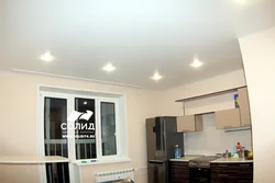 Design Of A Matte Stretch Ceiling In The Kitchen Photo