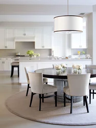 Kitchen Dining Room Modern Interior