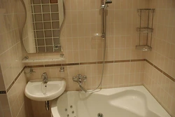Photo Of A Bathroom And Toilet In An Ordinary Apartment