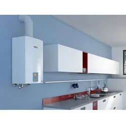 Gas boiler in the kitchen in the interior wall-mounted