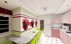 Art kitchen interior design