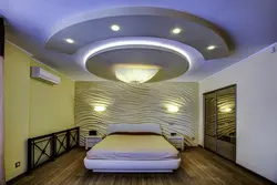 Plasterboard ceilings with lighting for the bedroom photo