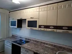 Aurora kitchens in the interior