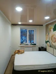 Suspended ceiling for a bedroom 15 sq m photo