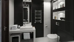 Bathroom Design With Black Ceiling