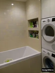 Bathroom design with dryer and washing machine photo