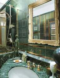 Bath malachite photo