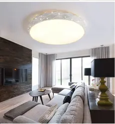 LED Ceiling Lamps In The Living Room Interior