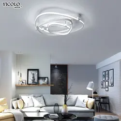 LED ceiling lamps in the living room interior