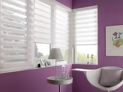 Blinds on plastic windows for the kitchen day night photo