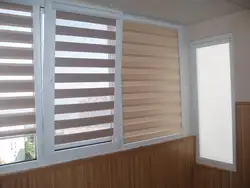 Blinds on plastic windows for the kitchen day night photo