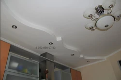 Plasterboard ceilings photos for the kitchen