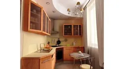 Потолки из гипсокартона фото для кухни своими