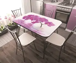 Kitchen Table With A Pattern Photo