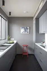 Маленькие кухни серого цвета дизайн