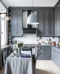 Small Gray Kitchen Designs